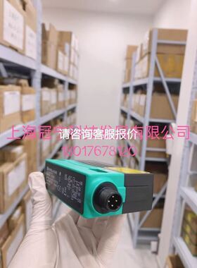 SamKoon显控触摸屏SA-7A，拆机，成色如图，功能议价