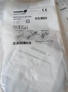 光电传感器CLV432-0010 CL442-0010