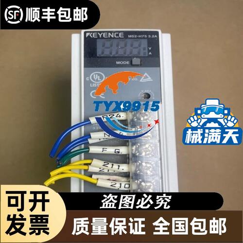 安川75V0W伺服电 机SGMJ-08YASKAWA/ADE6S全新质保年一级现货