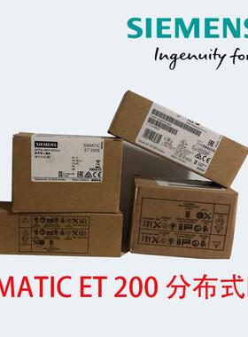 PSR-SCP-24UC/ESA4/3X1/1X2/B菲尼克斯 296394 安全继电器296