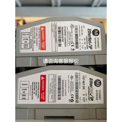 EtherwAn EL900-A-M-1-A，全新带包装有3议价