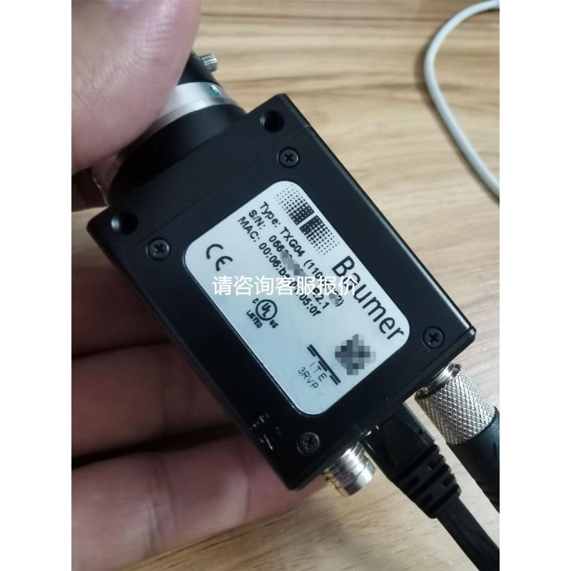 ESTK5F1U3E0D STK5F1U32D STK5F1U3C2HXBD SK5F1U3TC0DSTK询 - 实物图