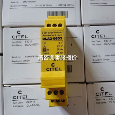 EncoderXHI861900130E正品全新林德编码器，议价