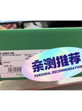 metso美卓 RAU4E62037，，实拍，价格2