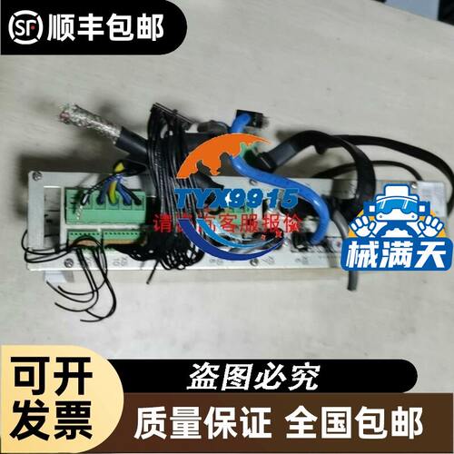 CLOO继电器，IEC/EN 60947-4-1，有意者