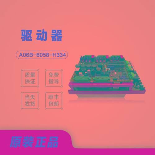 130伺服电机2KW 百格拉电机 20nm带刹车 1000转 的