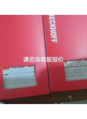 议价SIMENS塑壳断路器VL250N 3P 200A 250A 160A议