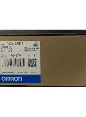 6AV6640-0DA11-0AX0 触摸面板K-TP 178MICR S7-200系列用