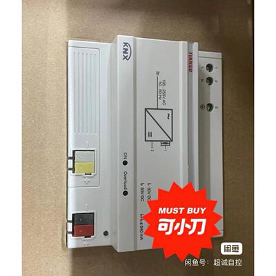 IS420UCSCH2A 优势 欢迎