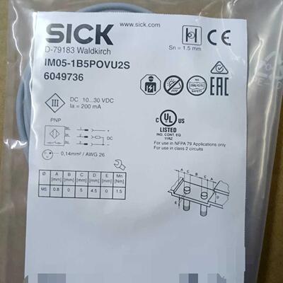 西克SICK接近传感器IM05-1B5POVU2S号6