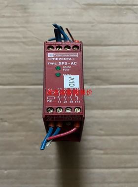 海利普变频器HLPM01D543C,380V1.5KW,已经测试过正常的