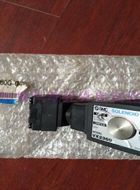 现货 电磁阀VX2320-03-4DZ VX2320-03-4DZ1 VX2320-03-4G