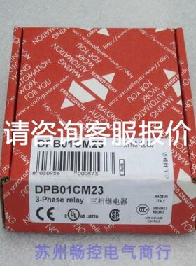 CM100TU-24F IGBT 功能包好议价