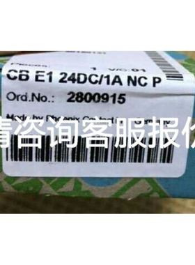 * AI354/7AI354.70 AT664/7AT664.70 IF321/7IF321.7 贝加莱P