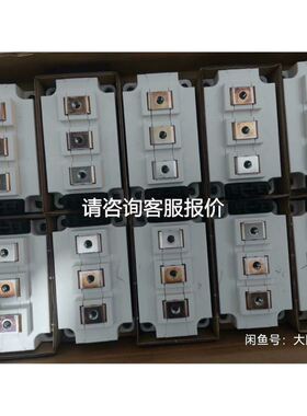 UDMpm200702N0N1S 控制器，成色如图，两侧有轻议价