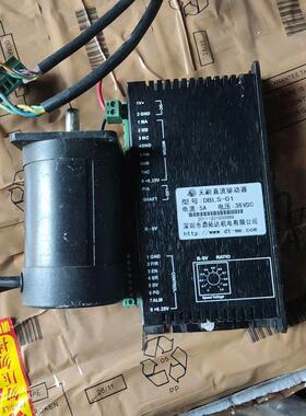 ZJY265A-7.5AM主轴电机编码器HC54H5000/023广数主轴电机编码