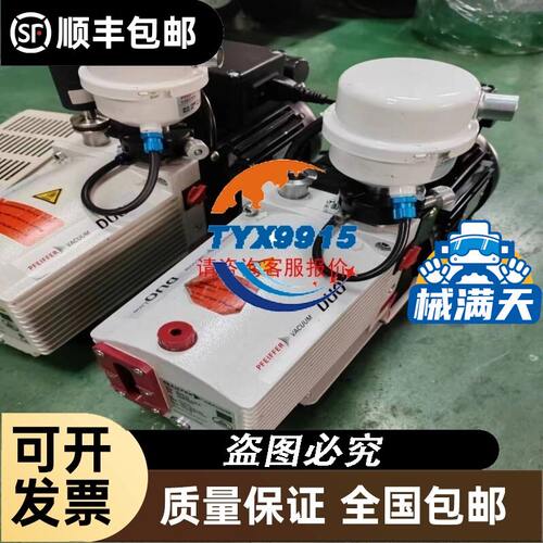 电动缸驱动器 LECP6N1-LEF32A-200，