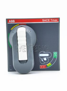ABB SACE Tmax RHE柜门外操作延伸手柄T4-T5型断路器1SDA054929R1