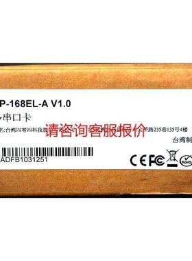 全新SAM船用电路板MAM401议价再拍议价