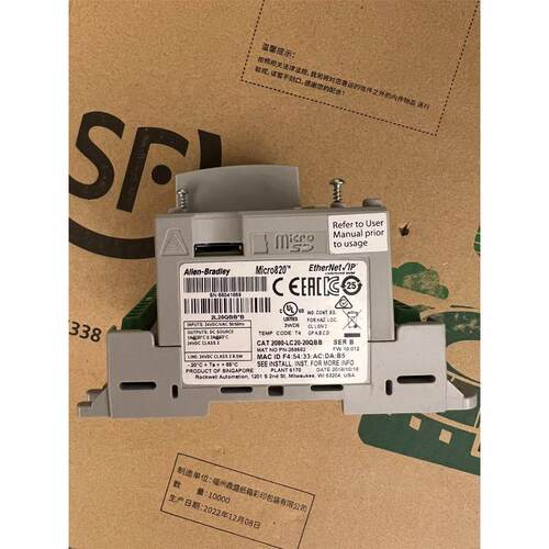 VXE2120-01-5DL1 6个
