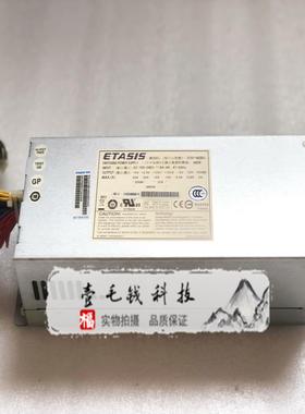 浪潮NF5220 EFAP-482B01 2U 480W服务器电源 保一年 现货