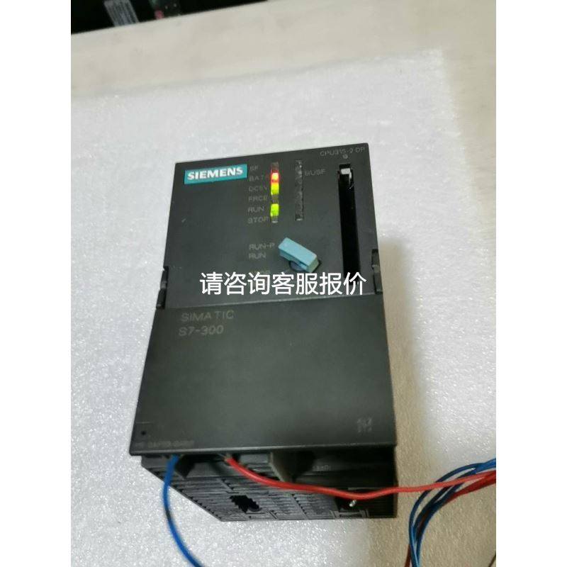 MG15Q6ES1 MG15Q6ES42 MG15N6ES42 MG20G6EL1 IGBT模块 下单