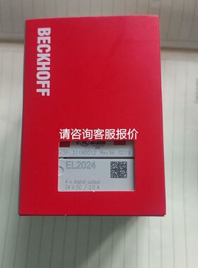 光纤放大器SF3X- RN1A,