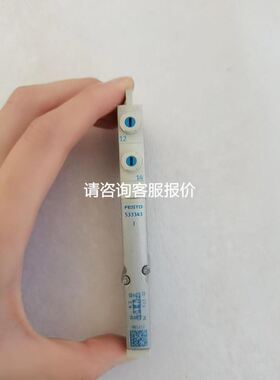 明纬RSP-2000-48 台湾明纬2000W48V42A议价