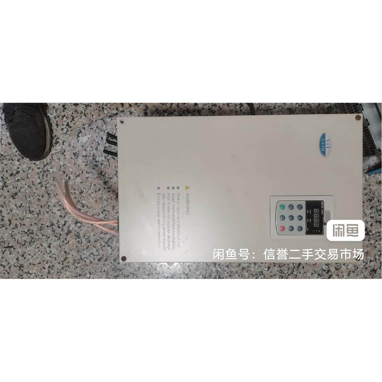 VRB-090-7-S3-28HB24 SHIMPO新宝减速机,电子元器件市场,其它元器件,淘宝优惠券,粉丝福利购,淘宝优惠卷