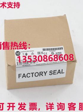 2022 ALLEN BRADLEY 1738-232ASCM12 Ser A ArmorPoint ASCII Int