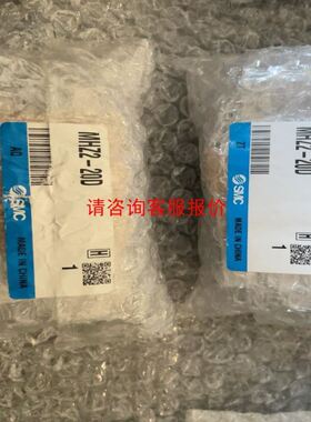 安川七系SGD7S-2R8A00A002，SGM7J-04A