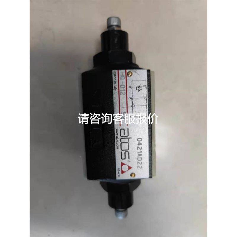 普发IKR251真空计出售，PTR25500功能包好，需要的议价,电子元器件市场,其它元器件,淘宝优惠券,粉丝福利购,淘宝优惠卷