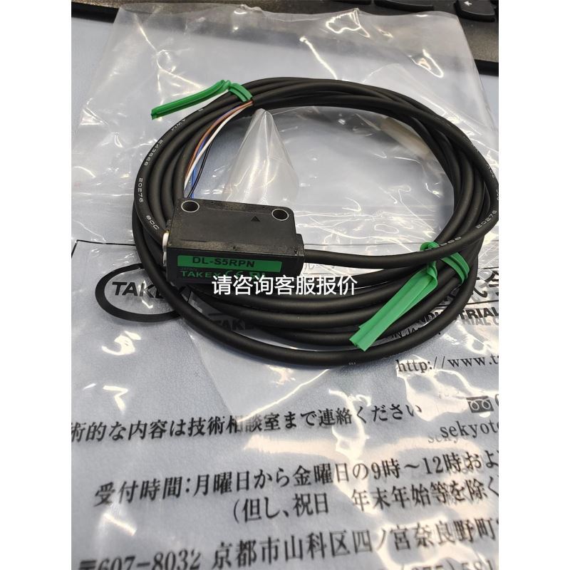 2090-CPBM4DF-16AF12 罗克韦尔AB电缆议价