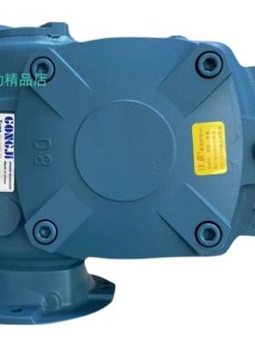 TKBE100-L 601  M3A415  15KW  GONGJI工机减速机  电机  马达
