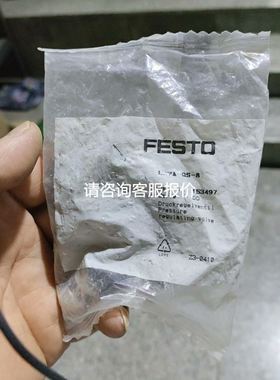 菲尼克斯建筑电涌保护器2800945电源防雷器S20-1S-385促销包