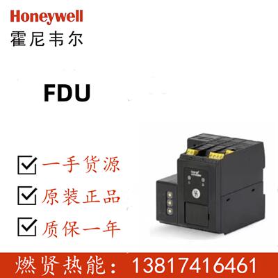 Honeywellkrom新款燃烧控制器FDU代替BC1000IFW 1550 R4343