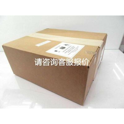 FTDI USB转RJ45 适用于ATS系列变频器连PC RS485串行通