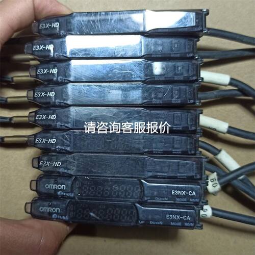 工控拆机电源，FSP400-70PFL 400W，实物，看议价
