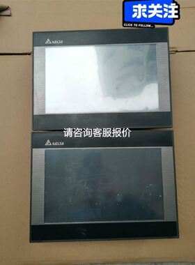 光电开关E3T-ST11 ST12 ST21 ST22对射传感器品质保证