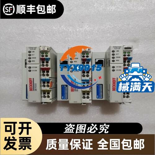 台达PLC DVP48HP00R