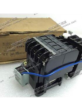 IBM-45W2218 45W8229 01LJ901 01