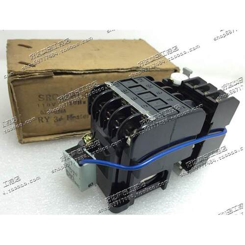 IBM-45W2218 45W8229 01LJ901 01