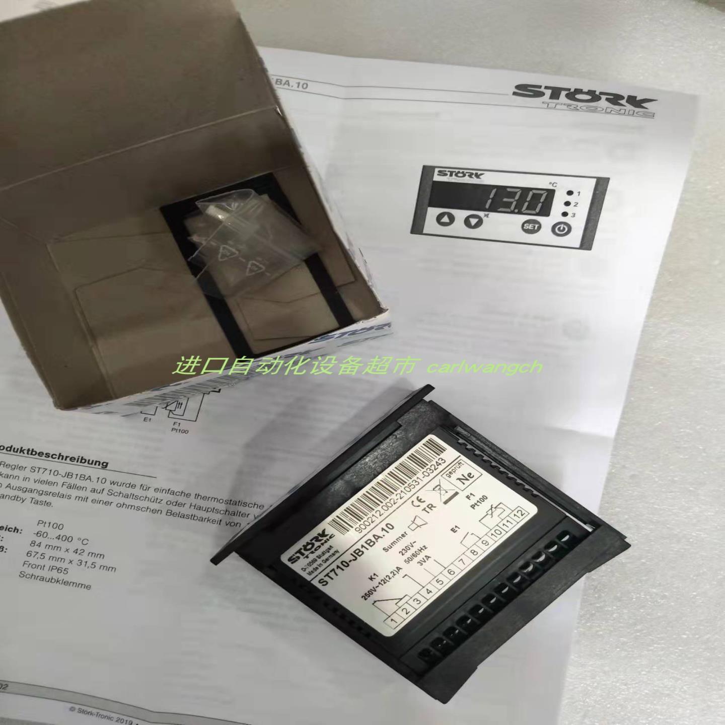 stork ST710-JB1BA10温控器SIKA VHS20M01171I41流量开关