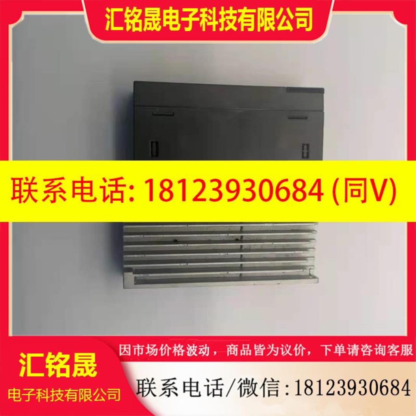 台达伺服电机ECMA-F11308RS ECMC-EW131020RS ECMC-FW1830