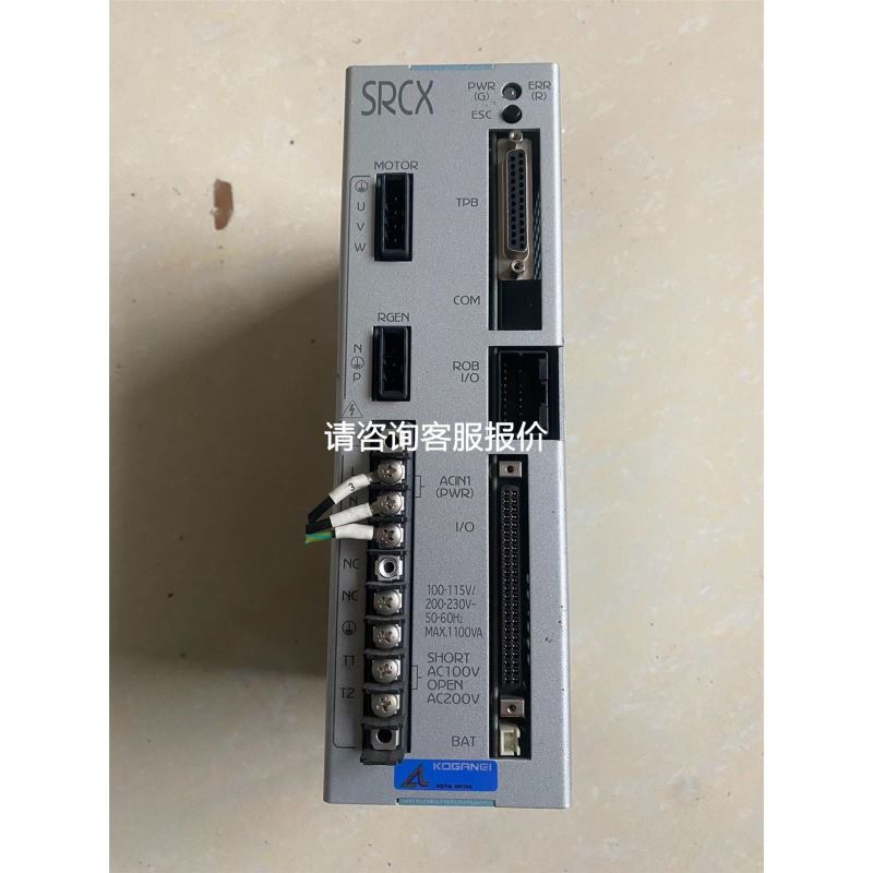 交流接触器lc1d40008E7，线圈48V,