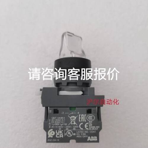 爱德利变频器AS4-337 AS4-IPM 3.7KW图片实议价