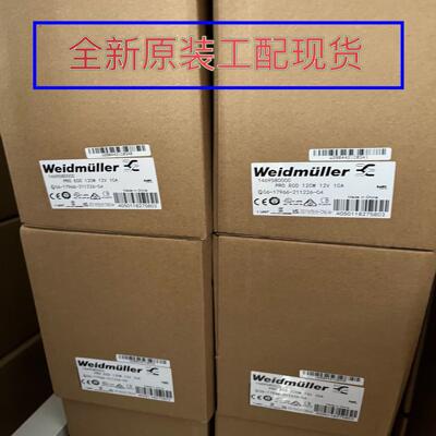 魏德米勒开关电源1469610000现货 PRO ECO 480W 48V 10A