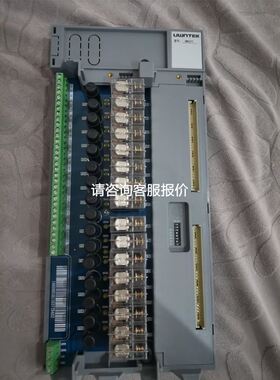 议价ESA意萨触摸屏IT105S0121 现货原装