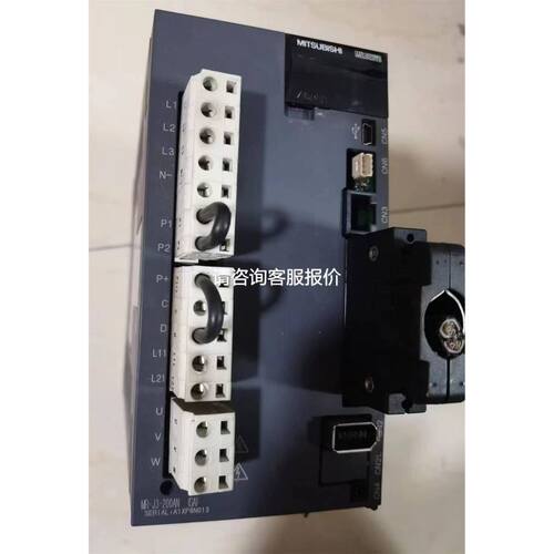 安家 multi9系列 1P+N 40a 漏电保护开议价