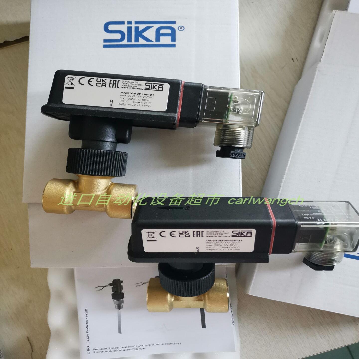 SIKA VH325M0IWEPA25流量开关SPM传感器SLD121B-M8